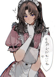  1boy ayase_ayato_(imamiya_pinoko) black_hair blush brown_hair crossdressing crossdressing_(mtf) elbow_gloves gloves highres imamiya_pinoko maid maid_headdress male_maid original translated trap twintails violet_eyes white_background white_gloves 