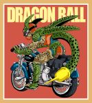 cell_(dragon_ball) dragon_ball dragon_ball_z dragonball_z goggles highres looking_back monster motor_vehicle motorcycle no_humans shinomiya_akino tail title_drop vehicle wings 