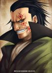  black_hair brown_eyes cloak dated grin kei-suwabe looking_at_viewer male monkey_d_dragon one_piece smile solo tattoo 