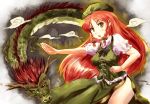  beret braid dragon green_eyes hal360 hat hong_meiling long_hair outstretched_arm red_hair redhead side_slit solo star touhou training twin_braids 