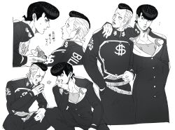  2boys arm_around_neck belt brooch buttons covering_own_mouth crew_neck cropped_legs diamond_wa_kudakenai dollar_sign eye_contact facial_mark gakuran greyscale grin hand_over_own_mouth heart higashikata_josuke highres holding jacket jewelry jojo_no_kimyou_na_bouken laughing looking_at_another looking_to_the_side male_focus monochrome multicolored_hair multiple_belts multiple_boys multiple_views nervous_sweating nijimura_okuyasu open_mouth parted_lips partially_unbuttoned peace_symbol pompadour school_uniform shirt short_hair sideways_glance simple_background sitting smile striped_belt sweat tears teeth tirauraja two-tone_hair white_background yen_sign 