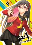  amagi_yukiko black_hair cardigan fan folding_fan glasses hairband highres long_hair pantyhose persona persona_4 school_uniform solo somnium 