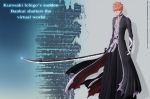  black_clothes bleach kurosaki_ichigo long_clothes orange_hair sword weapon 