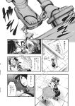  comic highres hoshiguma_yuugi jiangshi kaku_seiga miyako_yoshika monochrome touhou translated translation_request 