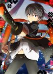  grey_eyes grey_hair highres kamiyoshi male narukami_yuu persona persona_4 solo sword weapon 