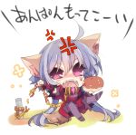  ahoge anger_vein angry animal_ears broken_chain chain chained chibi collar purple_eyes purple_hair r0c senki_zesshou_symphogear sitting solo violet_eyes yukine_chris 