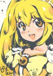  blonde_hair blush_stickers cure_peace dated highres inoue_sora kise_yayoi long_hair magical_girl precure smile smile_precure! solo tiara yellow_eyes 
