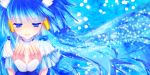  aoki_reika blue blue_background blue_eyes blue_hair colored_eyelashes cure_beauty face fingernails hair_tubes hands ichimatsu_nana long_hair looking_down magical_girl open_hands payot precure smile smile_precure! solo 