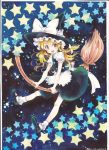  apron bamboo_broom bobby_socks bow braid broom broom_riding hair_bow hat kirisame_marisa mary_janes mosho riding shoes socks solo star touhou traditional_media white_legwear witch witch_hat 