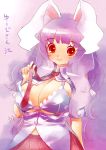  animal_ears bra breasts bunny_ears bust cleavage dress_shirt large_breasts lingerie long_hair necktie open_clothes open_shirt purple_hair red_eyes reisen_udongein_inaba shirt skirt smile solo touhou translated translation_request tsuutenkaaku underwear 