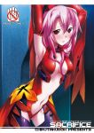  armpits arms_up bad_id bdsm black_legwear blush bondage breasts center_opening chikugen_shiina cover cover_page detached_sleeves doujin_cover guilty_crown hair_tubes long_hair looking_at_viewer navel open_mouth pink_hair red_eyes solo thigh-highs thighhighs yuzuriha_inori 
