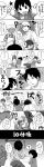  ball baseball_cap building_blocks bungaku_shoujo_(danshi_koukousei) comic danshi_koukousei_no_nichijou glasses hat highres jersey karasawa_toshiyuki kidnergarten_uniform kindergarten kindergarten_teacher kindergarten_uniform mitsuo_(danshi_koukousei) monochrome motoharu_(danshi_koukousei) president_(danshi_koukousei) ringo-chan_(danshi_koukousei) school_uniform short_hair sneaker_kyou soccer_ball tabata_hidenori tadakuni tanaka_yoshitake track_suit translated translation_request vice_president_(danshi_koukousei) 