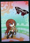  blue_eyes brown_hair butterfly chibi gakubuchi_aiko gears jacket makise_kurisu necktie pantyhose shorts smile solo steins;gate 