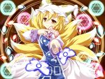  arm_up arms_up bad_id blonde_hair blush butterfly danmaku dress fingernails fox_tail hat hat_with_ears hexagram kmkm9696 magic_circle multiple_tails short_hair smile solo spell_card star star_of_david tabard tail touhou white_dress yakumo_ran yellow_eyes 