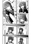  ahoge april_fools ascot asymmetrical_wings blush bow closed_eyes comic cracker detached_sleeves dress eyes_closed fang hair_bow hair_over_eyes hair_tubes hakurei_reimu houjuu_nue huge_ahoge ichimi monochrome multiple_girls o_o open_mouth pointy_ears short_hair touhou translated translation_request v_arms wings |_| 