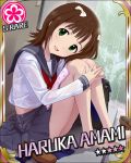  amami_haruka barefoot bob_cut bow bra brown_hair character_name flower green_eyes hair_bow hair_ribbon handkerchief idolmaster idolmaster_cinderella_girls jpeg_artifacts lingerie loafers looking_at_viewer official_art rain ribbon school_uniform see-through serafuku shoes shoes_removed short_hair sitting smile socks_removed solo star underwear wet white_bra white_ribbon 