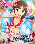  amami_haruka armpits bikini bikini_skirt blue_sky bob_cut bow breasts brown_hair character_name cleavage cloud flower frilled_bikini frills front-tie_top green_eyes hair_bow hair_ribbon idolmaster idolmaster_cinderella_girls jpeg_artifacts leg_lift looking_at_viewer microphone ocean official_art open_mouth polka_dot polka_dot_bikini polka_dot_swimsuit red_ribbon ribbon shiny shiny_skin short_hair sky smile solo sparkle star swimsuit thigh_gap 