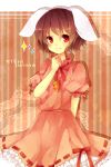  animal_ears arm_up bow brown_hair bunny_ears carrot character_name dress flower frills hand_on_own_chest inaba_tewi jewelry lace light_smile looking_at_viewer necklace pink_dress red_eyes ribbon short_hair short_sleeves solo sparkle striped striped_background suzuna951031 touhou 