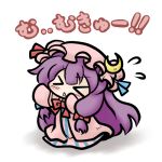  &gt;_&lt; blush chibi crescent hat long_hair mukyuu patchouli_knowledge purple_hair revision solo touhou yanagi_(artist) yanagi_(nurikoboshi) 