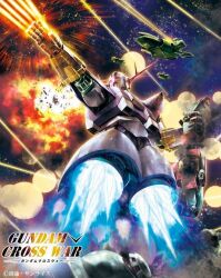 aiming artist_request asteroid battle beam_cannon copyright_name copyright_notice damaged debris destruction energy energy_beam explosion finger_cannon firing fleet glowing glowing_eye gm_(mobile_suit) gundam gundam_cross_war headless holding_another&#039;s_arm lens_flare logo machinery mecha mecha_focus mobile_suit mobile_suit_gundam musai no_humans official_art one-eyed realistic red_eyes robot scene_reference science_fiction smoke space spacecraft thrusters title when_you_see_it wreckage zeon zeong zero_gravity 