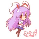  :d animal_ears bunny_ears bunny_tail character_name chibi fushigi_ebi long_hair looking_back open_mouth outline purple_hair red_eyes reisen_udongein_inaba simple_background smile solo tail thigh-highs thighhighs touhou translated white_background 