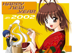  1boy 1girl 2000s_(style) 2002 antenna_hair archived_source black_kimono black_sleeves blue_hair blush border bowl brown_hair chopsticks clannad commentary_request covered_eyes dated dated_commentary drop_shadow english_text fingernails floral_print floral_print_kimono floral_print_sleeves food furukawa_nagisa green_sash grey_hakama hair_ornament hair_over_eyes hairclip hakama hakama_pants happy_new_year holding holding_bowl holding_chopsticks holding_mallet japanese_clothes keito_(keito-ya) key_(company) kimono kine long_sleeves looking_at_viewer mallet medium_hair mochi mochi_trail mochitsuki mortar_(bowl) new_year obi okazaki_tomoya open_mouth pants pestle print_kimono red_kimono red_sleeves retro_artstyle sash short_hair square two-tone_background white_border wide_sleeves wooden_bowl yellow_background zouni_soup 