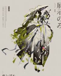  1girl absurdres aoqun arm_vines black_eyes black_hair black_shawl black_shoes cat_choker chinese_clothes chinese_commentary colored_inner_hair commission crescent curtained_hair dress earrings eyeshadow floral_print flower flower_earrings full_body gouhuozai gradient_clothes gradient_dress gradient_sleeves green_hair green_nails hanfu hat hat_flower highres holding holding_staff hole_in_chest hole_on_body jewelry long_hair makeup mamianqun moss multicolored_hair nail_polish original parted_bangs plant purple_flower purple_ribbon red_eyeshadow ribbon rope_belt shawl shoes socks solo staff standing straight-on tachi-e talisman very_long_hair vines wavy_hair weimao white_dress white_hanfu white_hat white_socks wide_sleeves 