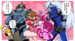  &gt;_&lt; 2girls angry armor brown_hair candy_(smile_precure!) clenched_teeth corrector_yui creature crossover cure_happy highres hoshizora_miyuki i.r. kasuga_yui long_hair look-alike magical_girl multiple_boys multiple_girls pants pink_background pink_hair precure robot sen_(whiteoutreo) sharp_teeth short_hair skirt smile_precure! synchro translation_request werewolf white_hair wolfrun 