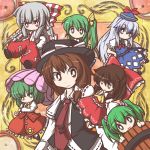  :3 blue_eyes blue_hair bow brown_eyes brown_hair bucket chibi daiyousei dress fujiwara_no_mokou fushigi_ebi green_eyes green_hair hair_bobbles hair_bow hair_ornament hair_tubes hakurei_reimu hand_in_pocket hat hat_ribbon holding in_bucket in_container kamishirasawa_keine kazami_yuuka kisume long_hair multiple_girls necktie plaid plaid_vest ribbon side_ponytail silver_hair smile suspenders touhou touhou_ningyougeki twintails umbrella usami_renko youkai 