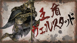  1boy armor border breastplate brown_border chainmail character_name club_(weapon) commentary_request dark_souls_(series) dark_souls_ii faulds full_armor full_body gauntlets gold_armor helmet knight male_focus nukotama on_one_knee solo velstadt_the_royal_aegis weapon 