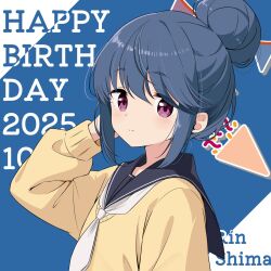  1girl azumawari_(azumofu) black_sailor_collar blue_background blue_hair blush character_name closed_mouth commentary_request dated hair_bun happy_birthday highres long_sleeves looking_at_viewer motosu_school_uniform neckerchief party_popper sailor_collar school_uniform serafuku shima_rin sidelocks single_hair_bun smile solo sweater upper_body violet_eyes white_neckerchief yellow_sweater yurucamp 