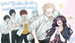  2girls 4boys absurdres belt black_hair black_pants black_shirt blonde_hair brown_belt brown_eyes collared_shirt commentary_request grey_hair hetero highres hoshina_subaru kaoru_hana_wa_rin_to_saku long_hair mikami_saka multiple_boys multiple_girls natsusawa_saku necktie open_clothes open_mouth open_shirt pants pink_necktie pushing red_hair sailor_collar school_uniform serafuku shirt short_hair signature translation_request tsumugi_rintarou undershirt usami_shouhei waguri_kaoruko white_sailor_collar white_shirt yellow_shirt yorita_ayato 