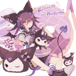  1boy :o aegyo_sal animal_ear_hairband animal_ears backpack bag black_hairband black_neckerchief black_sailor_collar black_shoes black_shorts black_tail black_wings bow brooch candy character_bag character_name checkered_neckerchief collared_shirt cookie cross-laced_shoes crossover cup danganronpa_(series) danganronpa_v3:_killing_harmony demon_tail demon_wings dot_nose eyelashes fake_animal_ears fake_tail fake_wings food foot_out_of_frame footwear_bow full_body hair_between_eyes hair_ornament hairband heart holding holding_cup jewelry kuromi lollipop long_hair_between_eyes looking_ahead macaron male_focus mug nail_polish neckerchief oma_kokichi onegai_my_melody open_mouth oversized_food oversized_object pocky polka_dot_footwear purple_bow purple_hair purple_nails purple_theme sailor_collar sailor_shirt sakura_(fein5862817) sanrio shirt shoes short_hair short_sleeves shorts sitting skull_hair_ornament sneakers striped_bow swirl_lollipop tail twitter_username two-tone_neckerchief violet_eyes white_background white_neckerchief white_shirt wings 