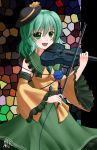  blush bow_(instrument) breasts chien_zero detached_sleeves eyeball green_eyes green_hair hat hat_ribbon instrument komeiji_koishi open_mouth ribbon skirt smile solo stained_glass sun_hat third_eye touhou violin 