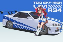 1girl absurdres animal_ears ascot asymmetrical_gloves blue_background blue_eyes blue_gloves boots bow brown_hair buttons car closed_mouth commentary double-breasted ear_bow ear_ornament ear_ribbon english_commentary english_text epaulettes full_body gloves hair_ribbon high_ponytail highres horse_ears horse_girl horse_tail jacket knee_boots long_hair long_sleeves looking_at_viewer mismatched_gloves motor_vehicle multicolored_hair multicolored_jacket myticalcat nissan nissan_skyline nissan_skyline_r34 pink_ascot pink_ribbon pleated_skirt ponytail ribbon single_epaulette skirt smile solo streaked_hair tail tokai_teio_(peak_joy)_(umamusume) tokai_teio_(umamusume) two-tone_background two-tone_jacket two-tone_skirt umamusume vehicle_name white_background white_boots white_gloves white_hair white_jacket white_skirt