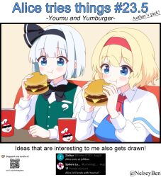 2girls alice_margatroid ascot bar_censor black_bow black_bowtie black_hairband blonde_hair blue_dress blue_eyes blush bnelsey bow bowtie burger capelet censored censored_identity chewing collared_shirt commentary dress eating english_commentary english_text food green_vest grey_hair hairband hitodama_print holding holding_burger holding_food jollibee jollibee_(mascot) ko-fi_logo konpaku_youmu long_sleeves multiple_girls qr_code red_ascot red_hairband request_inset screenshot_inset shirt touhou twitter_username vest web_address white_capelet white_shirt 