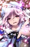  bad_id blurry cherry_blossoms crying crying_with_eyes_open depth_of_field fingernails hat japanese_clothes kimono long_sleeves looking_at_viewer myutsusama open_hand open_mouth outstretched_arms pink_eyes pink_hair reaching ribbon saigyouji_yuyuko short_hair solo tears touhou triangular_headpiece 
