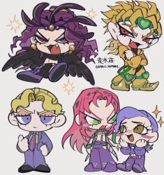  5boys battle_tendency belt black_shirt black_wings blonde_hair blue_eyes brown_eyes chibi chibi_only collared_shirt commentary_request crossed_arms diamond_wa_kudakenai diavolo dio_brando earrings fang feathered_wings feathers fishnet_top fishnets formal_clothes freckles green_belt green_eyes green_headband green_shirt hands_on_own_face headband heart_ornament highres jacket jewelry jojo_no_kimyou_na_bouken kars_(jojo) kira_yoshikage knee_pads long_hair makeup male_focus multiple_boys naru_tomaki navel necktie open_mouth pants pink_hair pointy_shoes purple_hair purple_jacket purple_necktie purple_pants purple_shoes purple_sweater red_eyes shirt shoes short_hair smile sparkle stardust_crusaders suit sweater vento_aureo vinegar_doppio violet_eyes white_background wings yellow_jacket yellow_pants 