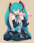  aqua_hair bare_shoulders closed_eyes detached_sleeves eyes_closed hatsune_miku headset long_hair necktie open_mouth razu_(rus) simple_background sitting skirt smile solo thigh-highs thighhighs twintails very_long_hair vocaloid wariza 