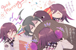  4boys ^_^ aegyo_sal ahoge annoyed aqua_hair belt black_scarf blush_stickers checkered_clothes checkered_scarf clone closed_eyes commentary_request confetti crest danganronpa_(series) danganronpa_v3:_killing_harmony eyelashes furrowed_brow hair_between_eyes holding holding_instrument holding_maracas holding_party_popper instrument jacket long_eyelashes long_hair_between_eyes long_sleeves looking_at_another lying male_focus maracas multiple_boys notice_lines oma_kokichi on_back on_bed open_mouth party_popper purple_hair saihara_shuichi sakura_(fein5862817) scarf shaded_face short_hair shout_lines simple_background sleeping sleeve_cuffs sleeves_past_wrists stuffed_toy sun_symbol translation_request two-tone_scarf under_covers white_background white_belt white_jacket white_scarf wrist_belt 