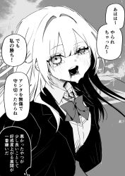  1girl absurdres blazer blood blood_from_mouth bow bowtie bruise bruise_on_face bruise_on_neck bruised_eye commentary crying crying_with_eyes_open fourth_wall greyscale highres injury jacket kuga_tsuniya long_hair looking_at_viewer monochrome original speech_bubble splash_page tears translated 