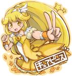  blonde_hair bowtie brooch character_name choker cure_peace dress es_(eisis) flower hair_ornament hairpin jewelry kise_yayoi long_hair magical_girl mahou_shoujo_madoka_magica parody precure skirt smile smile_precure! solo star style_parody translated v wrist_cuffs yellow yellow_background yellow_dress yellow_eyes 