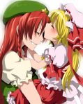 arm_up bad_id blonde_hair blouse blush bow closed_eyes dress_shirt eyes_closed female flandre_scarlet forehead_kiss grin hat hat_ribbon hong_meiling kiss lifting long_hair multiple_girls myutsusama profile puffy_sleeves red_hair redhead ribbon shirt short_hair short_sleeves side_ponytail simple_background skirt smile star teeth the_embodiment_of_scarlet_devil touhou twintails very_long_hair vest white_background yuri 