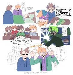  6+boys :3 :d :p ^_^ aged_down animal_ears antenna_hair arrow_(symbol) balding bandaged_head bandages bed black_mouth blue_hoodie bright_pupils brown_eyes brown_hair brown_tail cape cat_boy cat_ears cat_tail cigarette claw_pose closed_eyes closed_mouth commentary_request cropped_torso crossed_arms desk drawing_(action) drawstring edd_(eddsworld) eddsworld eduardo_(eddsworld) eye_mask facial_hair gloves green_cape green_eyes green_gloves green_hair green_jacket green_mask green_shirt grey_hoodie grey_shirt hair_behind_ear hands_up head_on_pillow highres holding holding_pencil holding_stuffed_toy hollow_eyes hood hood_down hoodie jacket jacket_over_hoodie kemonomimi_mode lapels layered_sleeves long_sleeves looking_at_another lying male_focus matt_(eddsworld) mjsc_10 multiple_boys multiple_views notched_lapels official_alternate_costume official_alternate_hair_color on_bed on_stomach open_clothes open_jacket open_mouth orange_hair paper paul_(eddsworld) pencil pillow purple_hoodie red_eyes red_hoodie school_desk sharp_teeth shirt short_hair short_over_long_sleeves short_sleeves simple_background smile sparkle speech_bubble stuffed_animal stuffed_toy swept_bangs tail teddy_bear teeth thick_eyebrows tom_(eddsworld) tomee_bear_(eddsworld) tongue tongue_out tord_(eddsworld) translation_request u_u under_covers v-shaped_eyebrows very_short_hair violet_eyes white_background white_pupils yarn yarn_ball 