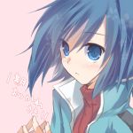  blue_eyes blue_hair cardfight!!_vanguard fingers_together jyon104 lowres male sendou_aichi simple_background solo translation_request white_background 