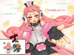  bubble_background character_request cosmic_break curly_hair halo hand_on_own_chest headgear mace mecha medi_aide open_mouth outstretched_hand picture-in-picture pink_hair plain_background red_eyes spike spikes text weapon 