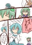  &gt;_&lt; blue_hair comic green_eyes green_hair hair_ornament hair_tubes himegi kochiya_sanae long_hair multiple_girls open_mouth short_hair tatara_kogasa touhou translated translation_request 