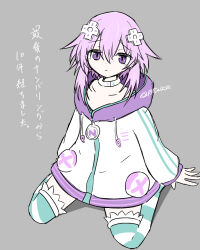  171sasasa 1girl choker commentary_request d-pad d-pad_hair_ornament hair_ornament highres hood hoodie jewelry neck_ring neptune_(neptunia) neptune_(series) purple_hair short_hair sidelocks socks solo striped_clothes striped_socks striped_thighhighs thigh-highs translation_request usb violet_eyes white_choker 