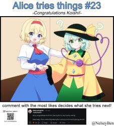  2girls ? ?? alice_margatroid ascot black_hat blonde_hair blue_dress blue_eyes blush bnelsey breasts buttons capelet closed_mouth collared_shirt commentary diamond_button dress english_commentary english_text eyeball frilled_shirt_collar frilled_sleeves frills green_eyes green_hair green_skirt hairband handshake hat hat_ribbon heart heart_of_string ko-fi_logo komeiji_koishi long_sleeves looking_at_viewer multiple_girls qr_code red_ascot red_hairband request_inset ribbon screenshot_inset shirt skirt smile third_eye touhou twitter_username web_address white_capelet wide_sleeves yellow_ribbon yellow_shirt 