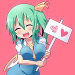  ascot between_breasts blue_dress breasts closed_eyes clothes_between_breasts daiyousei dress eyes_closed green_hair hair_ribbon heart kuromu_(underporno) open_mouth ribbon shirt side_ponytail sign sign_holding smile solo touhou translation_request 